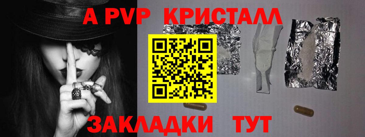 Канабис  ГАШИШ  ТГК  Cocaine  МДМА  Меф МЯУ МЯУ кристаллы  Ишимбай  Вход с VPN 