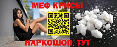 MDMA Кулебаки