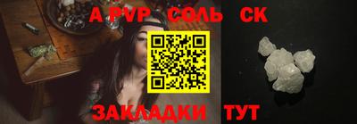 мяу мяу мука Кумертау