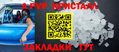 MDMA Кулебаки