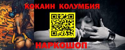 мяу мяу мука Кумертау