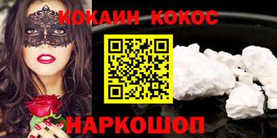 MDMA Кулебаки