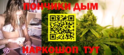 MDMA Кулебаки