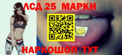 мяу мяу мука Кумертау
