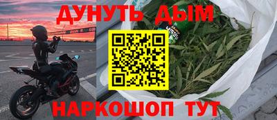 MDMA Кулебаки