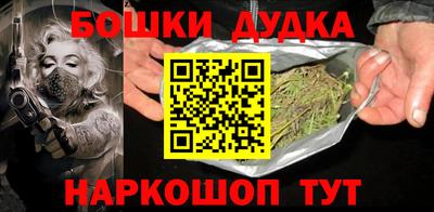 мяу мяу мука Кумертау