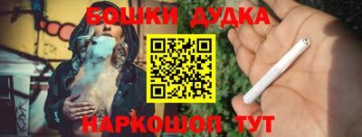 MDMA Кулебаки