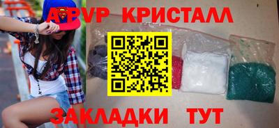 MDMA Кулебаки