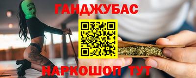 мяу мяу мука Кумертау
