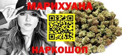 мефедрон VHQ Кунгур
