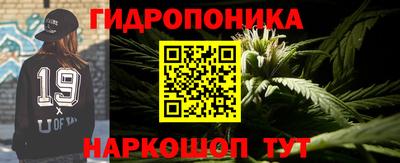 MDMA Кулебаки