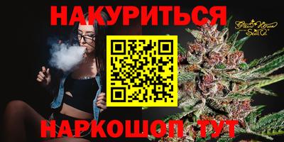 мяу мяу мука Кумертау