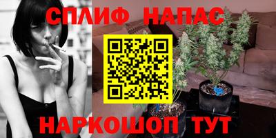 мефедрон VHQ Кунгур