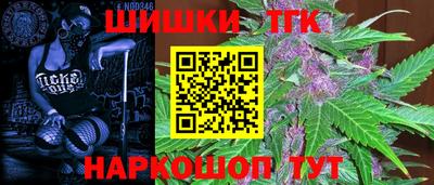 мефедрон VHQ Кунгур