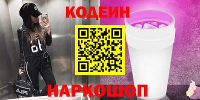 MDMA Кулебаки
