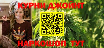 мяу мяу мука Кумертау