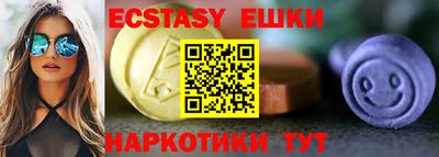 MDMA Кулебаки