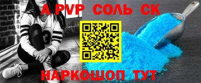 мефедрон VHQ Кунгур
