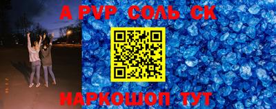 мефедрон VHQ Кунгур