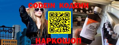 мяу мяу мука Кумертау
