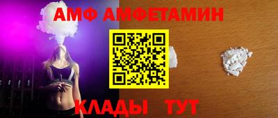 MDMA Кулебаки