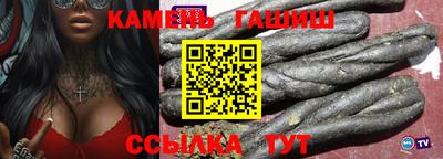 мефедрон VHQ Кунгур