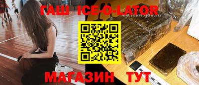 мефедрон VHQ Кунгур