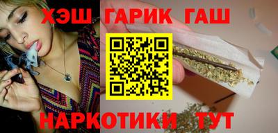 мефедрон VHQ Кунгур