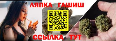 мефедрон VHQ Кунгур