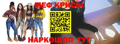 MDMA Кулебаки