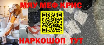 MDMA Кулебаки
